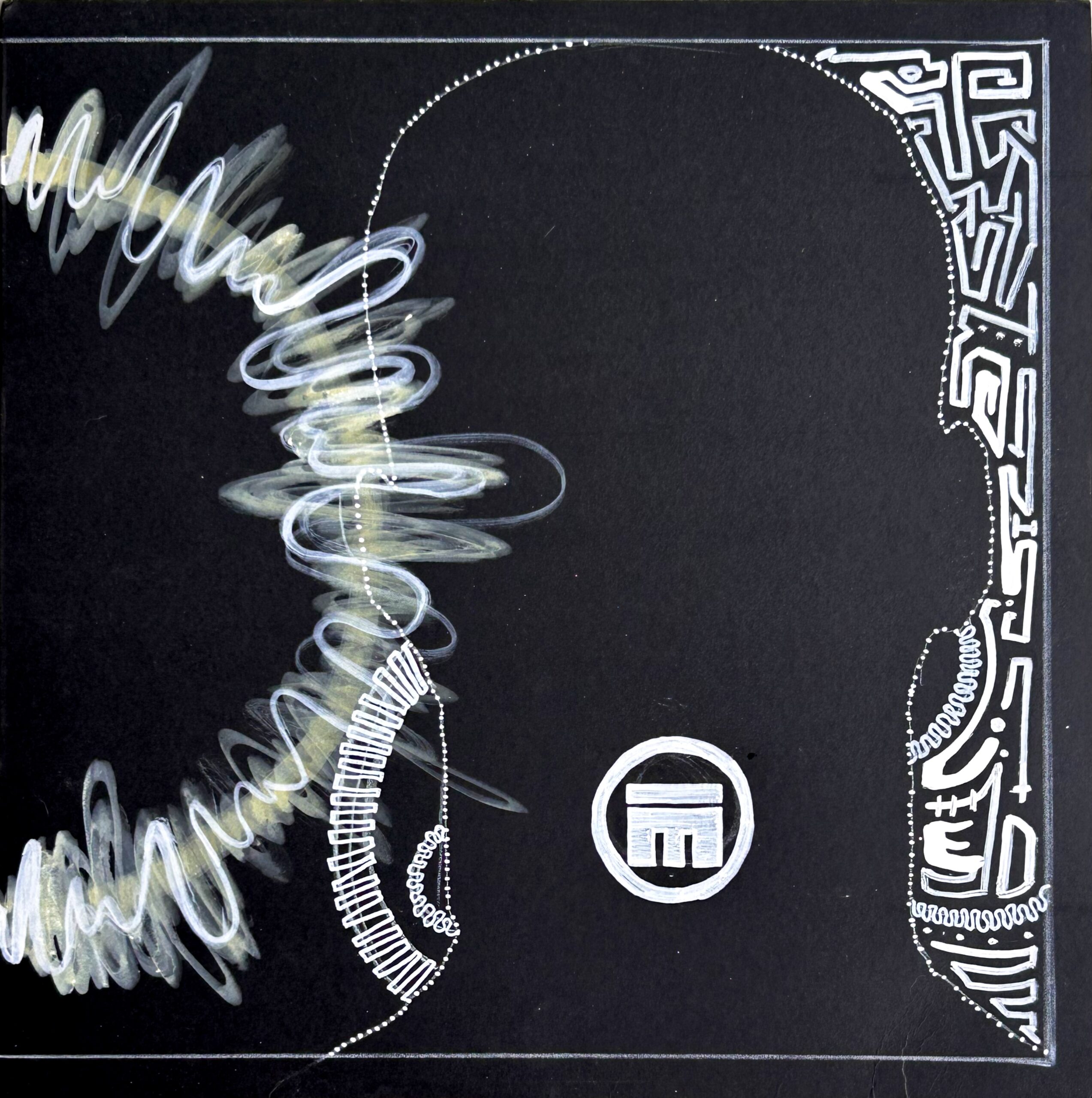 Essential Cuts 2x12" White Label Vinyl Art Set - Image 7